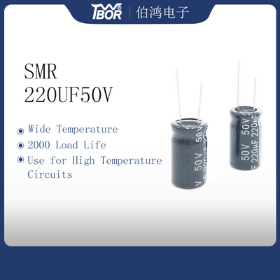 SMR 220UF 50V Radial Aluminium Electrolytic Capacitors 10X17MM