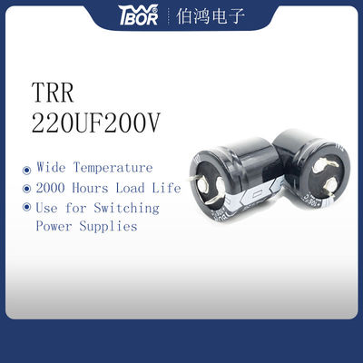 220UF200V Switching Power Supply Capacitor Aluminium Electrolytic Capacitor