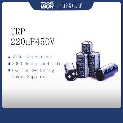 Aluminium 30x35mm 220uf 450v Capacitor Explosion Proof ISO9001
