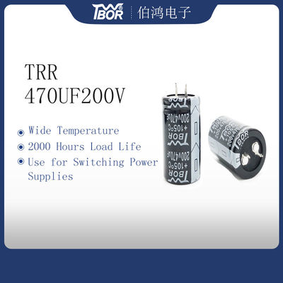 25X30MM Snap In Capacitor 470UF200V Switching Power Supply Capacitor