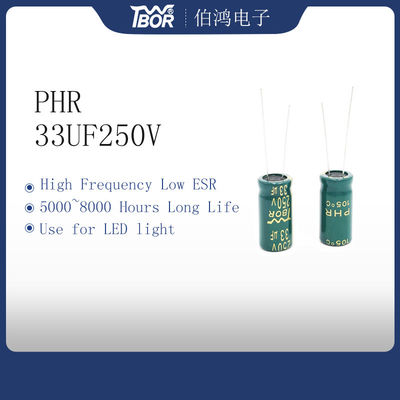 CFL Low ESR Aluminium Electrolytic Capacitors 4.7UF250V 8x12MM