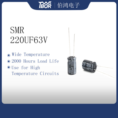 ISO9001 10X17mm Radial Lead Electrolytic Capacitors 220UF 63V