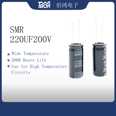 22X25mm 220uF 200V Radial Electrolytic Capacitor 2000 Jam Beban Hidup