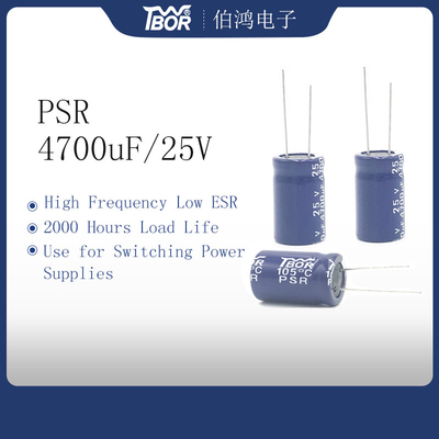 18x25mm Ridial Electrolytic Capacitor ISO9001 Power Switch Capacitor
